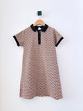 Zara Peacock Dress (8Y)